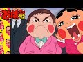 「大逆転！おぼっちゃま対びんぼっちゃま」第16話 TV放映版 | おぼっちゃまくん | [ENG sub]