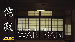 [4K] Wabi-Sabi The essence of Wabi-Sabi 　侘寂の本質 screenshot 3