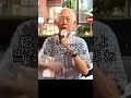 【村田春樹】いま韓国が中国人に乗っ取られそう!?#日本 #政治 #村田春樹 #piano #shorts