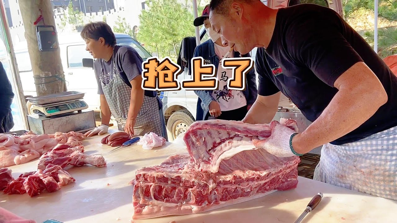 華哥賣豬肉是真厲害，不服不行，肥肉賣一次幾十斤一頭豬喀喀幾刀就賣沒【玖叔v​​log】#pork #猪肉 #玖叔vlog#华哥猪肉#玖叔猪肉#豬肉