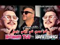 Cheb Hichem TGV 2025 рџ Ґ Allo Omri Ki Raki Dayra В Ft Hani Mirigi Live BГ JaГЇa Cheb Hichem TGV 2025 рџ Ґ Allo Omri Ki Raki Dayra В Ft Hani Mirigi Live BГ JaГЇa