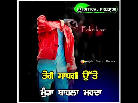 ?New ??Punjabi Sad ? Song WhatsApp Status 2021- New punjabi Song Status- Sippy gill all sad song