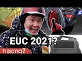 EUC Rumors & Predictions!! Electric Unicycle of 2021!!