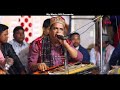 What is the treasure in my treasure? Ahmed Nur Amiri | Maizbhandari song Artist Ahmad Noor Amiri Mp3 Song