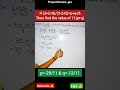 Find the value of 11(p+q) #prepareforexam_gks #exam #maths #rationalisation