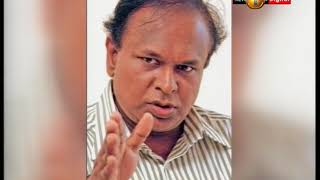 පරවණ මධයවද හම නලන කරණරතන අභවපරපත වය