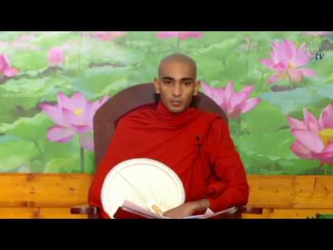 Shraddha Dayakathwa Dharma Deshana 4.30 PM 30-11-2017