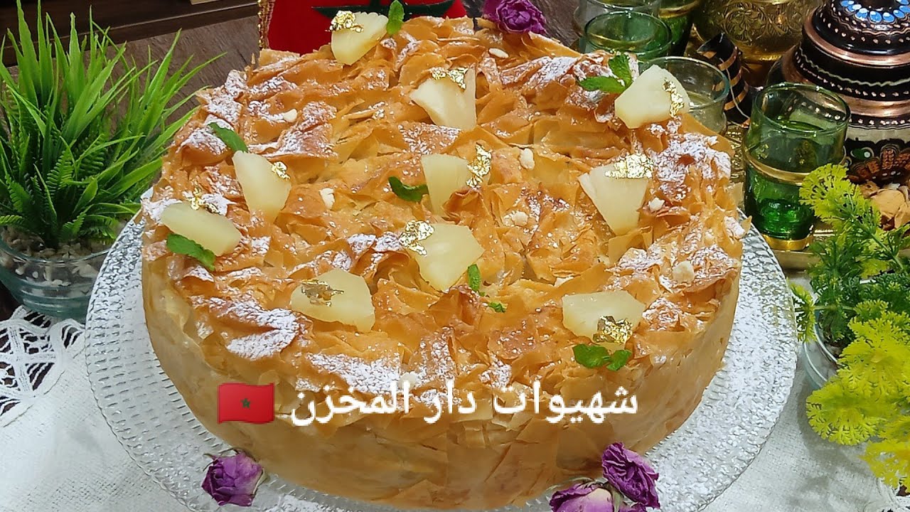 كيكة ولا فالأحلام للضيافات🇲🇦 من الطراز الرفيع لعشاق النكهة الاستوائيه كيكة پينياكولادا مخشخشة ومعلكة