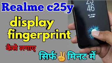 Realme C25y Me Display Fingerprint Lock Kaise Lagaye | Display Fingerprint Lock Realme C25y