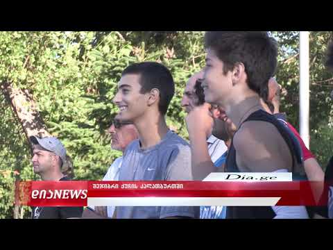 16 სამოყვარულო გუნდი პირველობისთვის იბრძოლებს - გორში, ქუჩის კალათბურთში გამარჯვებულს გამოავლენენ