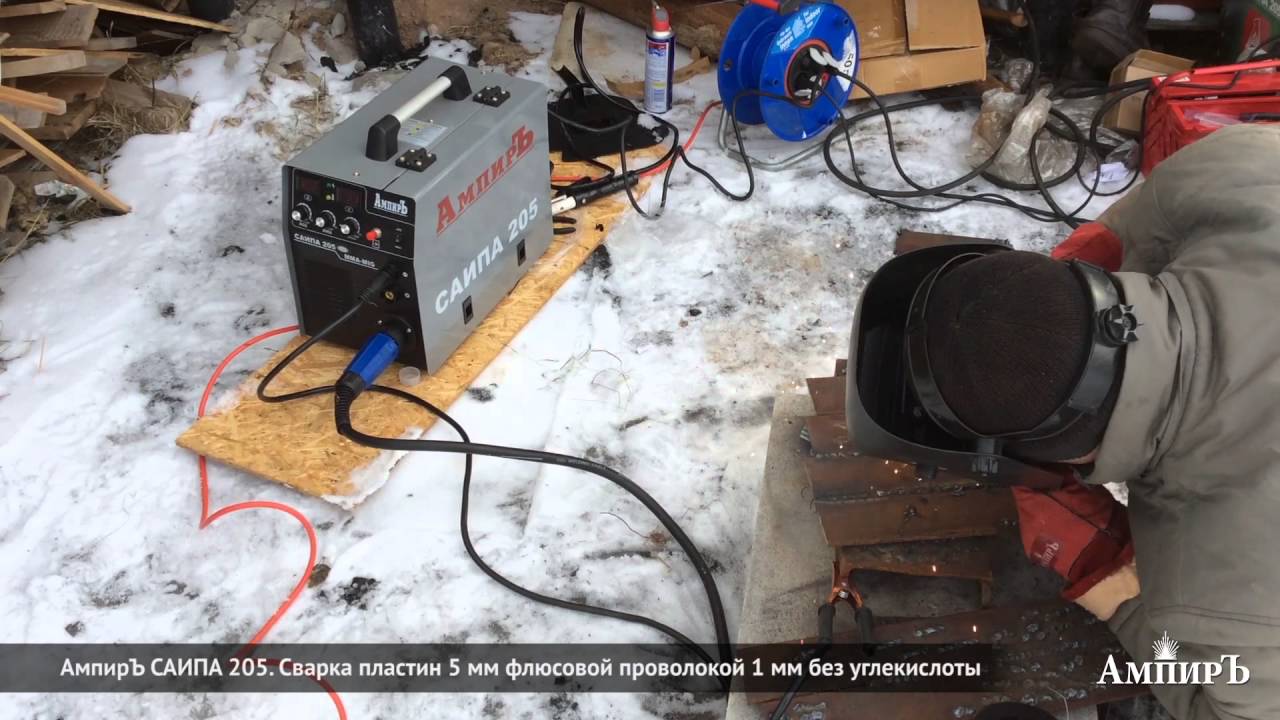 Как пользоваться сварочным полуавтоматом без газа. Ресанта 220 сварка порошковой проволокой. Сварка порошковой проволокой полуавтоматом без газа. Сварка полуавтомат САИПА 260 трехфазная.