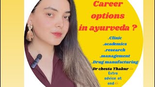 Career Options In Ayurveda 2023?