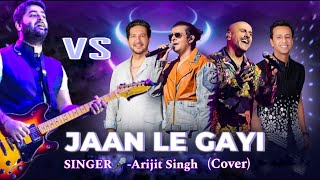 Jaan Le Gayi - Bhoomi 2024 | Arijit Singh, Vishal Dadlani | Salim Sulaiman | Shraddha Pandit