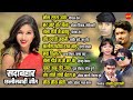 Cg top 10 super hit songs  part  9  sadabahar chhattisgarhi songs  audio songs