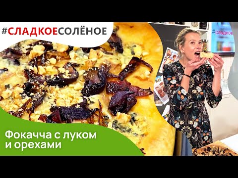 Video: Юлия Высоцкая имидждин өзгөрүшүн түшүндүрдү
