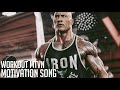 WORKOUT MOTIVATION SONGS 2025 ⚡️ BEST GYM MUSIC MIX 2025 ⚡️ TOP GYM FITNESS TRAINING MUSIC 2025