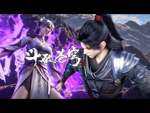 📍EP91预告：韩雪和韩月两姐妹以身相许吓坏萧炎,萧炎戏耍八星斗皇！|斗破苍穹年番 Battle Through the Heavens|Chinese Animation Donghua