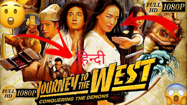 Journey to the west | CONQUERING THE DEMONS full hd Hindi movie Free download Hindi dubbed movie - DayDayNews