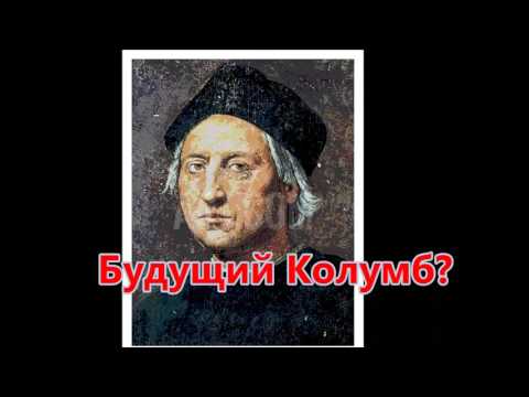 Страна читающая - "Где живет Монтигомо Ястребиный Коготь?"