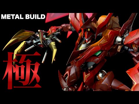 METAL BUILD】コードギアス 紅蓮聖天八極式 を開封 - YouTube