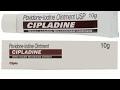 cipladine ointment review in tamil