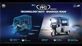 Bajaj RE E-TEC 9.0: Electric Yatra ka Naya Safar | Unveiling the Future of Driving!