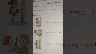 شرح lesson 4 فى unit 1 من كتاب جيم للصف الثالث الابتدائي منهج كونكت لعام 2024 مع حل اسئله الدرس