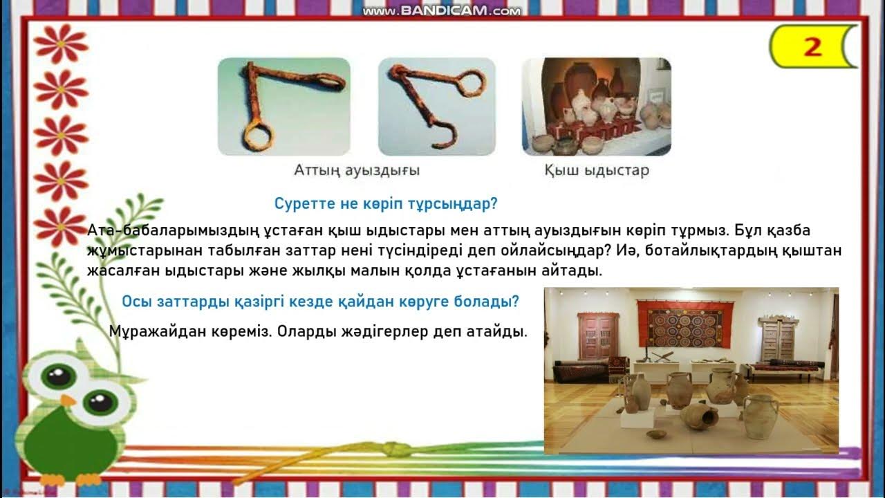 Үлкен кеуделердің үйдегі фотосуреттері 1980 жылдардағы итальяндық порнофильмдерді қараңыз