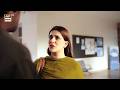 KON HAI WOH LARKI.... | DOCTOR BAHU | ARY DIGITAL