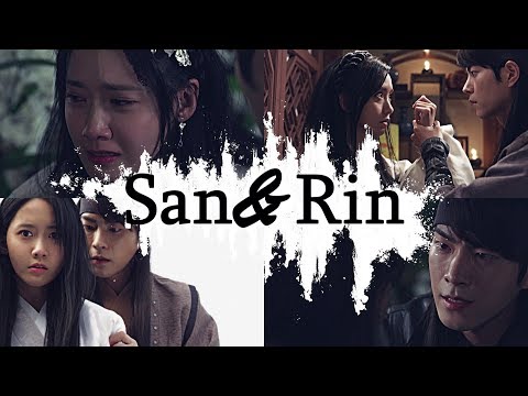 San & Rin [The King Loves] - Glass Heart