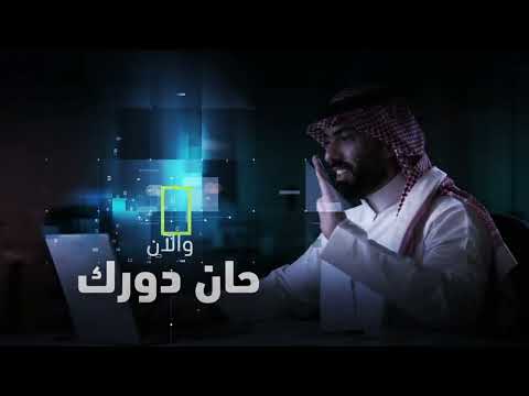 مبادرة جميل للتقنية العميقة   
