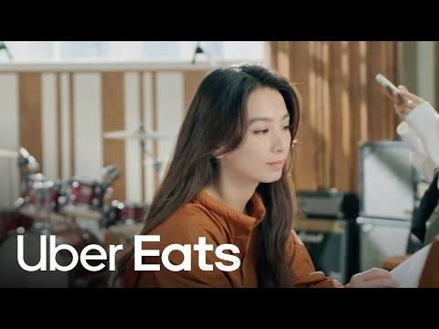 Hebe✖️阿滴滴妹-（應該）都點得到｜Uber Eats