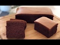 Chocolate cotton sponge cake 