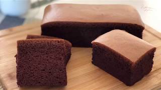 Chocolate Cotton Sponge Cake 巧克力棉花蛋糕