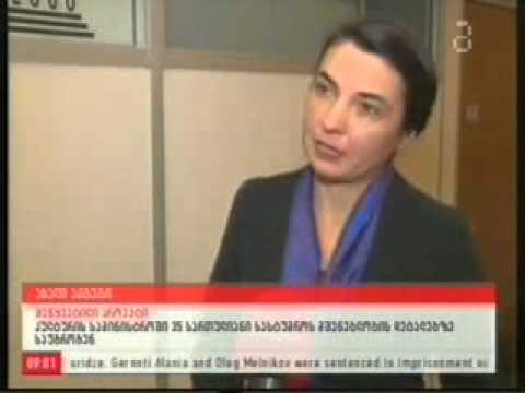 უკანონო მშენებლობები თბილისში