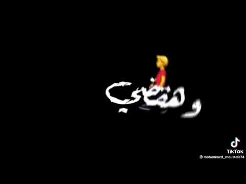 أنا ناوي أعيش