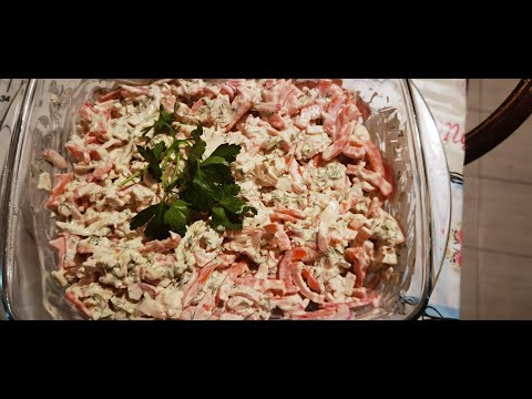 სალათი აწეწილი