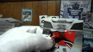 Subterfuge Box Break - 2011-12 Certified - Random Teams - 643Boxbreaks.com