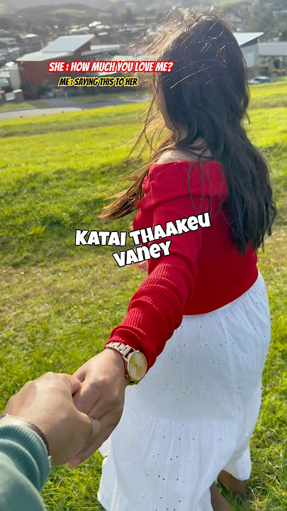 She: How Much You Love Me ???