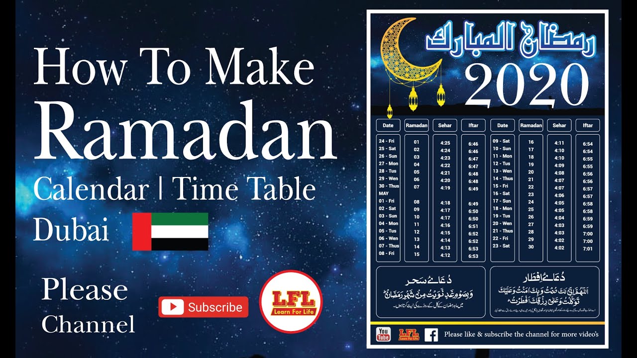 How to Design a Ramadan Calendar in Illustrator 2020