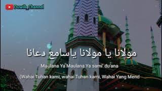 Story Sholawat Maulana ya Maulana | Story Sholawat 30 Detik |