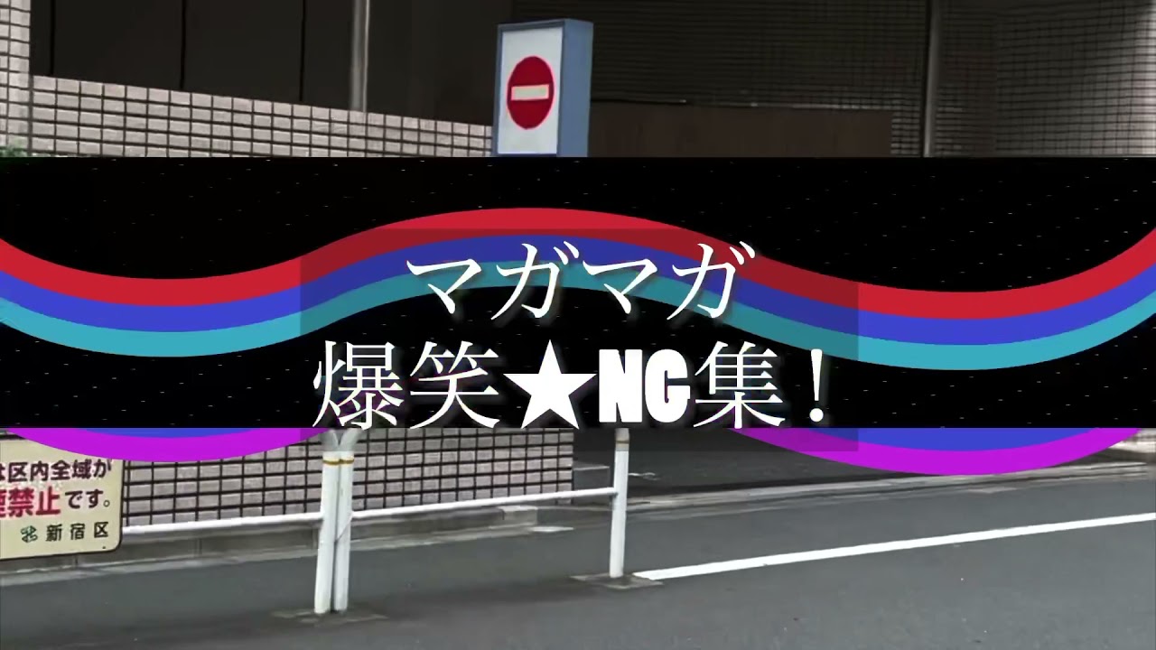 Ng集 Youtube