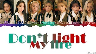 Dreamcatcher 드림캐쳐Dont Light My Firelyrics Color Codedkanromeng