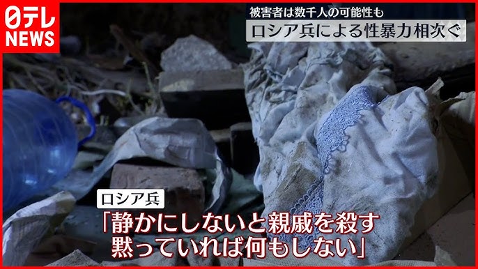 ロリ 死姦 画像