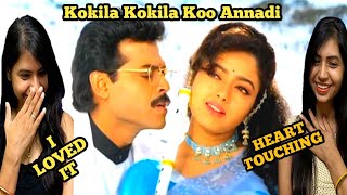 Kokila Kokila Koo Annadi Song Reaction | Pelli Chesukundam Songs | Venkatesh |Telugu Songs Reaction