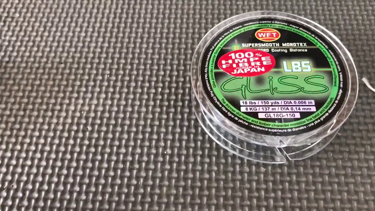 Review ardent gliss fishing line 