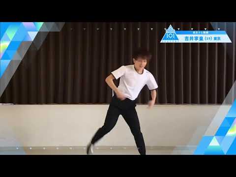ダンス自主トレ ｜ 吉井 寧皇