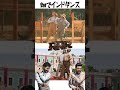 畑でインドダンス踊ってみた【Naatu Naatu Song DANCE COVER | RRR Songs NTR,Ram Charan #shorts