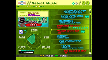 DDR EXTREME - PARANOIA survivor MAX - CHALLENGE AAA + ALL DDR EXTREME HEAVY & CHALLENGE chart AAA
