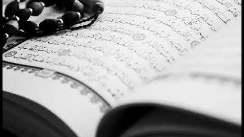 تلاوة تريح القلوب للشيخ مؤيد المزين من سورة الأعراف